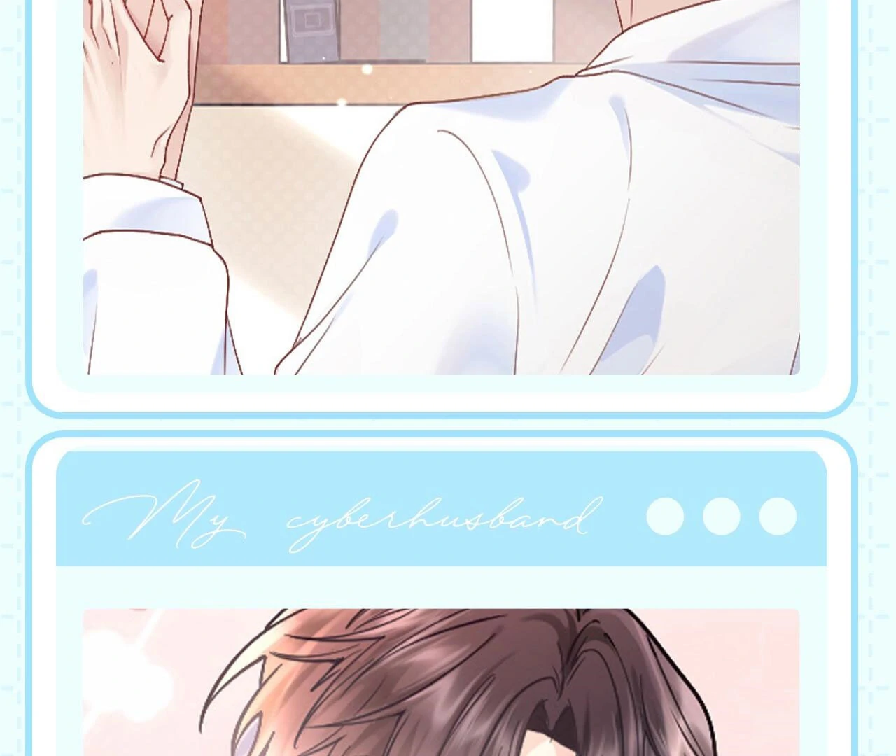 Spreading Rumors is Strictly Forbidden - Special Feature 8 manhwa