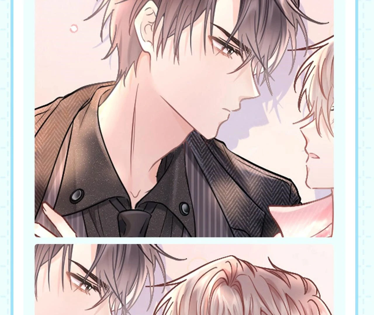 Spreading Rumors is Strictly Forbidden - Special Feature 8 manhwa