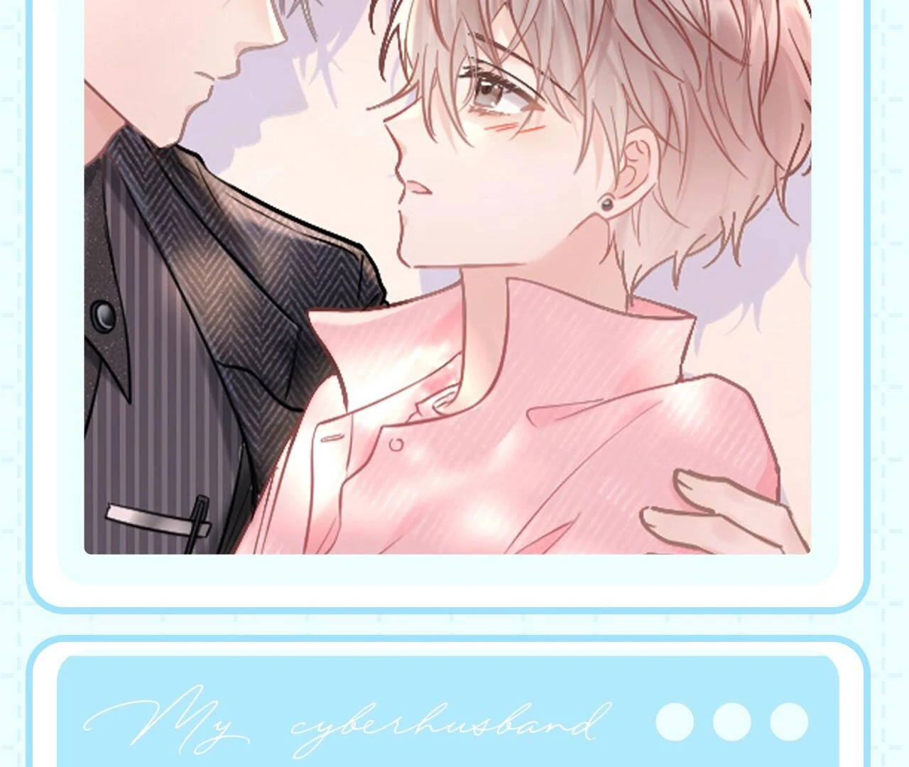 Spreading Rumors is Strictly Forbidden - Special Feature 8 manhwa
