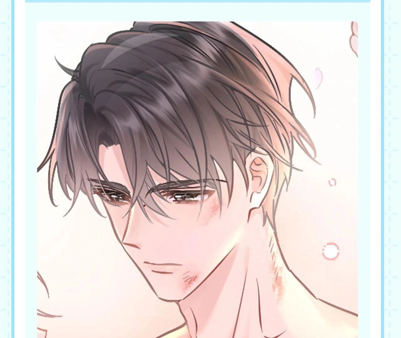 Spreading Rumors is Strictly Forbidden - Special Feature 8 manhwa