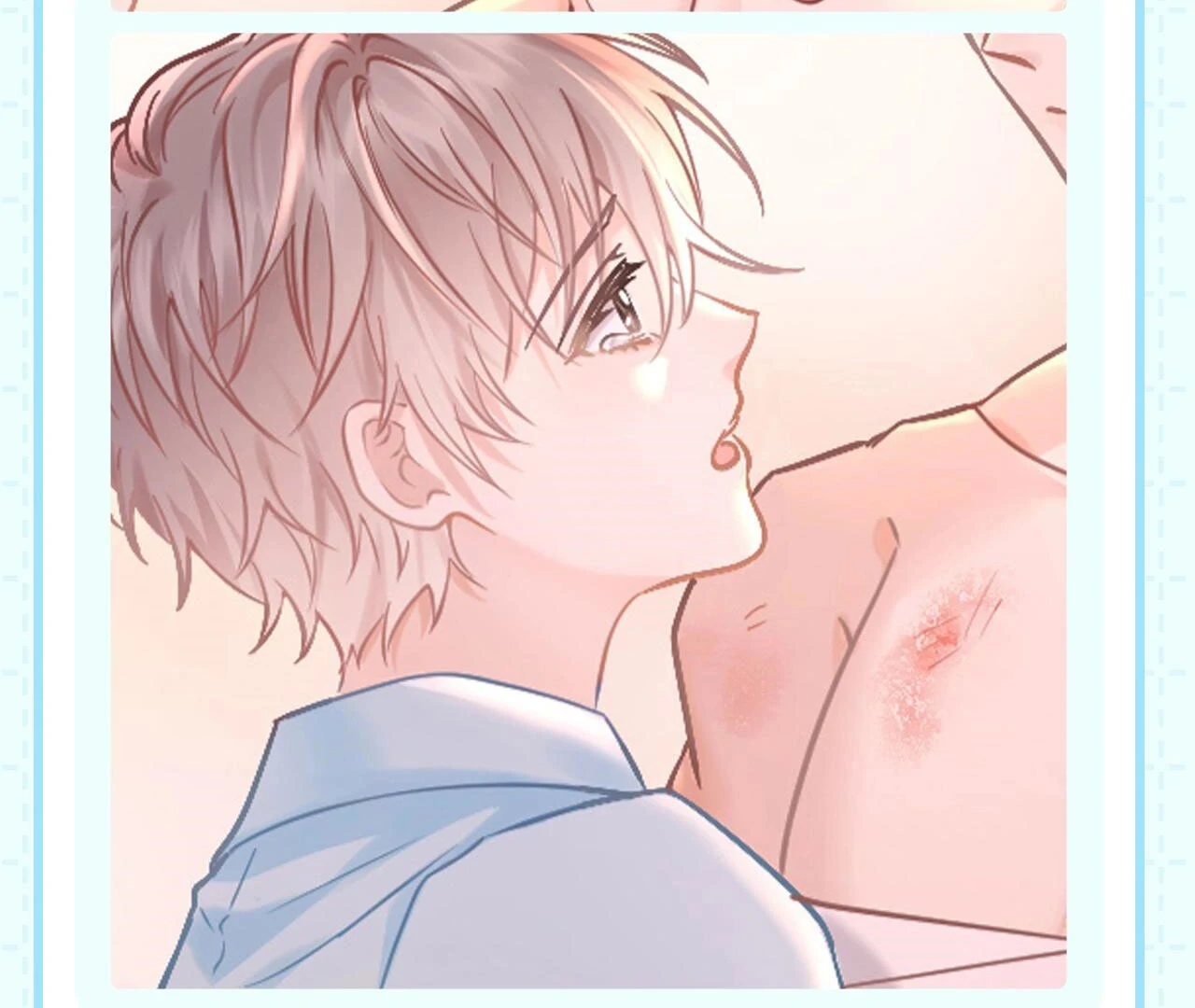 Spreading Rumors is Strictly Forbidden - Special Feature 8 manhwa