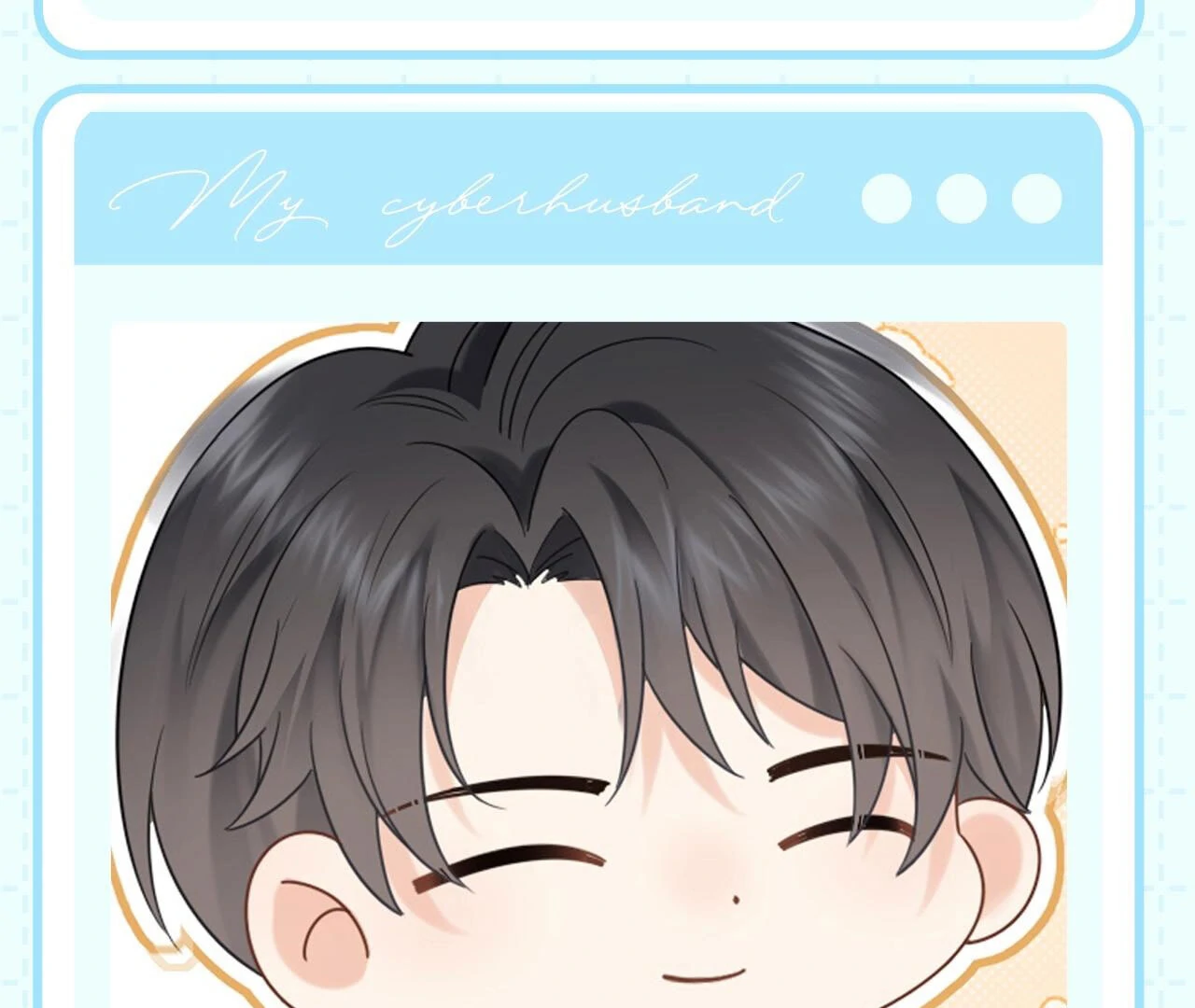 Spreading Rumors is Strictly Forbidden - Special Feature 8 manhwa