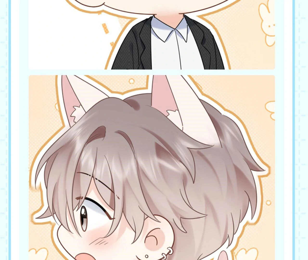 Spreading Rumors is Strictly Forbidden - Special Feature 8 manhwa