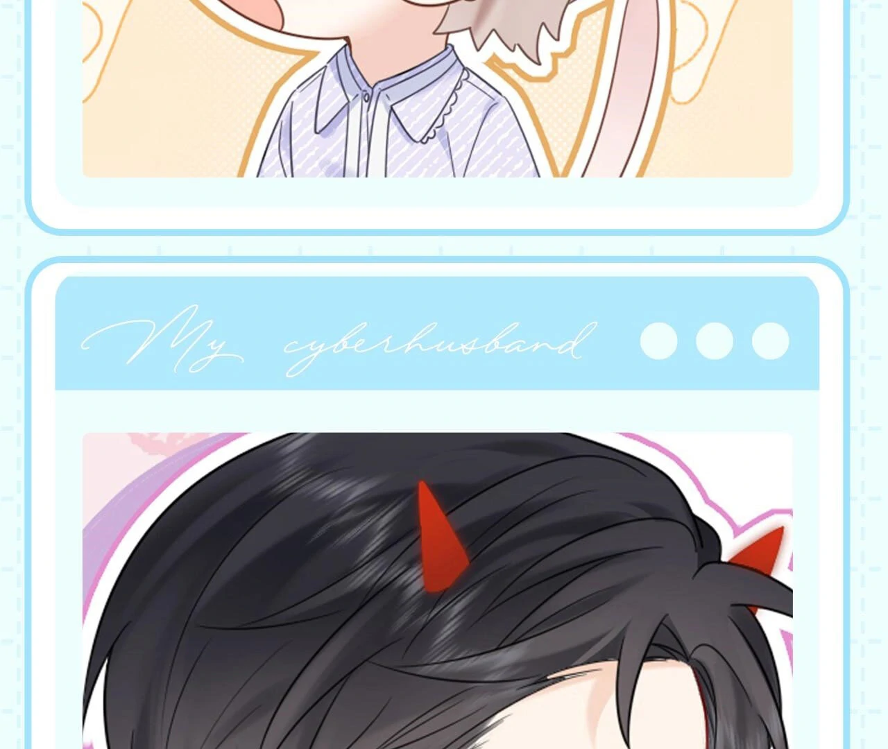 Spreading Rumors is Strictly Forbidden - Special Feature 8 manhwa