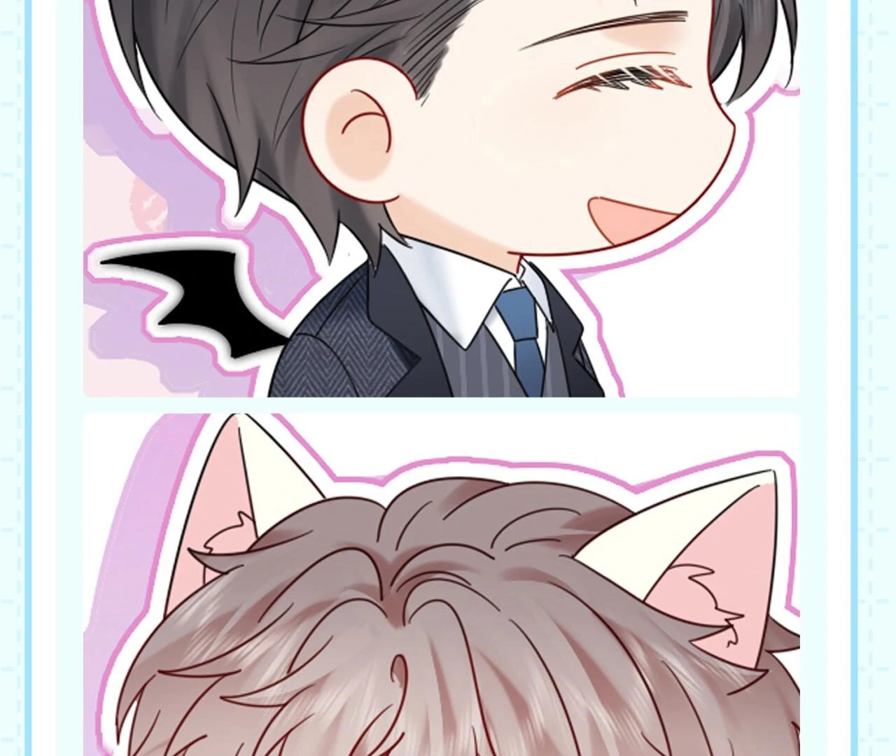 Spreading Rumors is Strictly Forbidden - Special Feature 8 manhwa