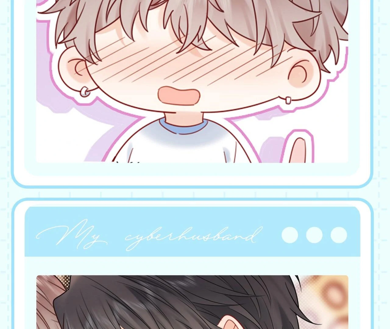 Spreading Rumors is Strictly Forbidden - Special Feature 8 manhwa