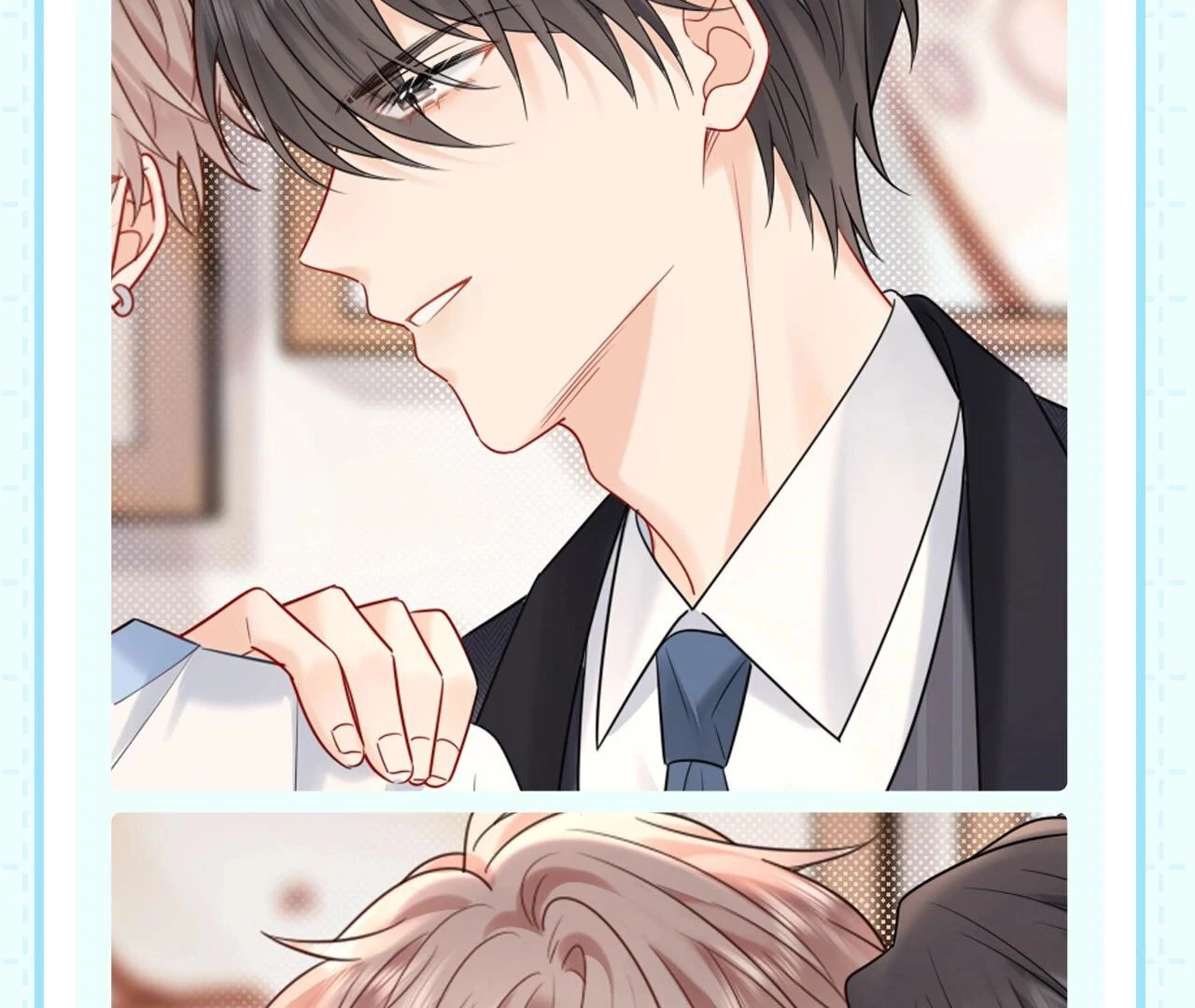 Spreading Rumors is Strictly Forbidden - Special Feature 8 manhwa