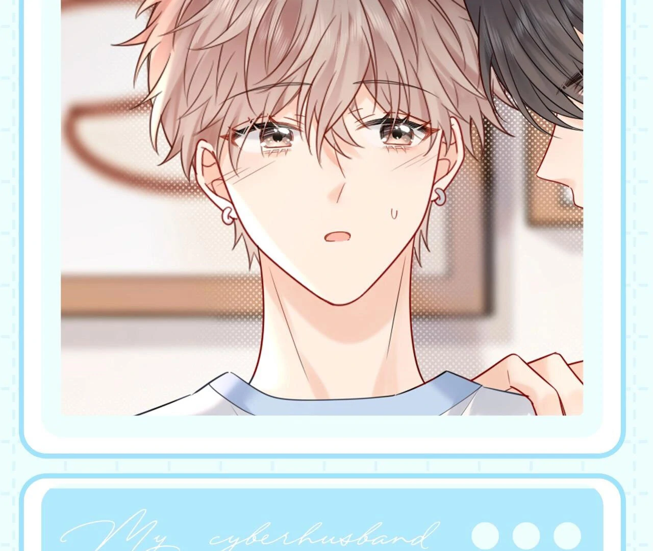 Spreading Rumors is Strictly Forbidden - Special Feature 8 manhwa