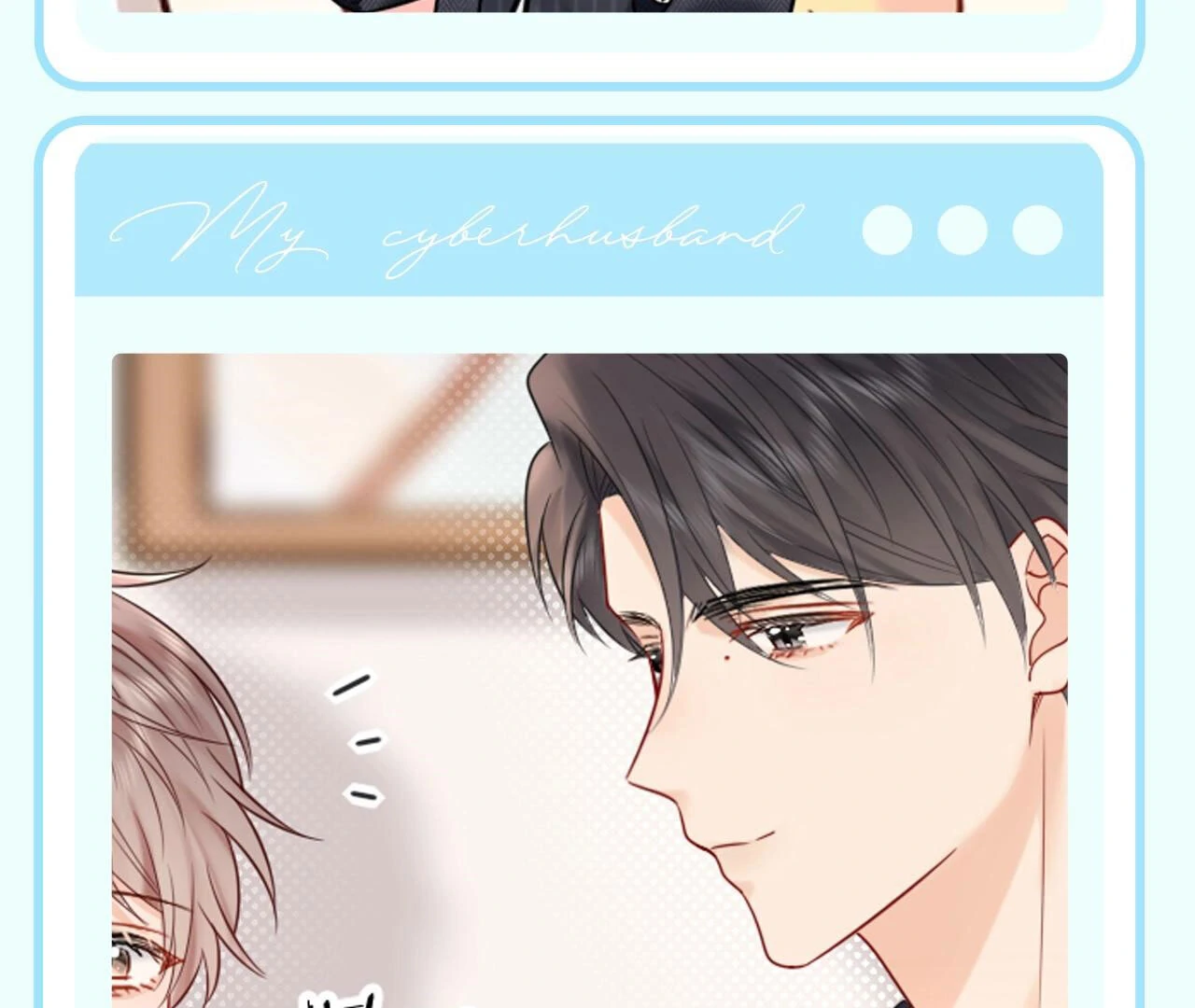 Spreading Rumors is Strictly Forbidden - Special Feature 8 manhwa