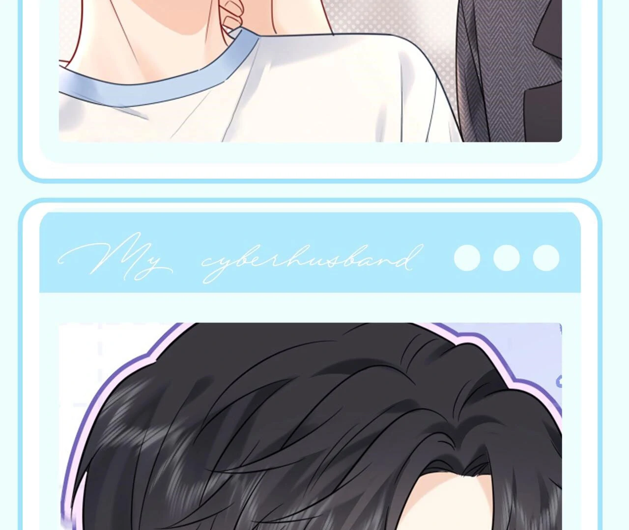 Spreading Rumors is Strictly Forbidden - Special Feature 8 manhwa