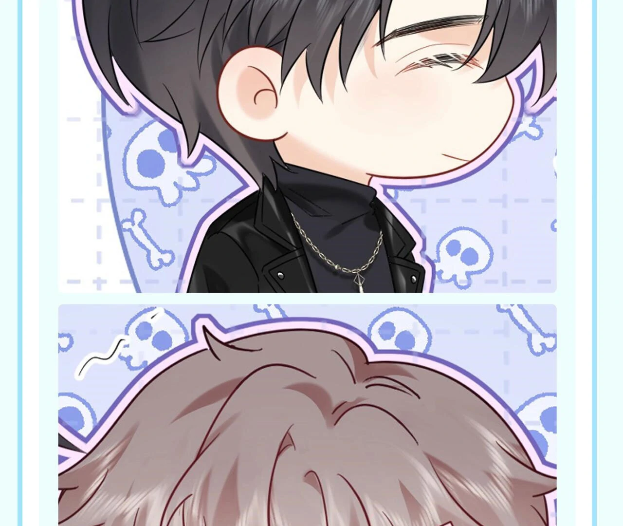 Spreading Rumors is Strictly Forbidden - Special Feature 8 manhwa
