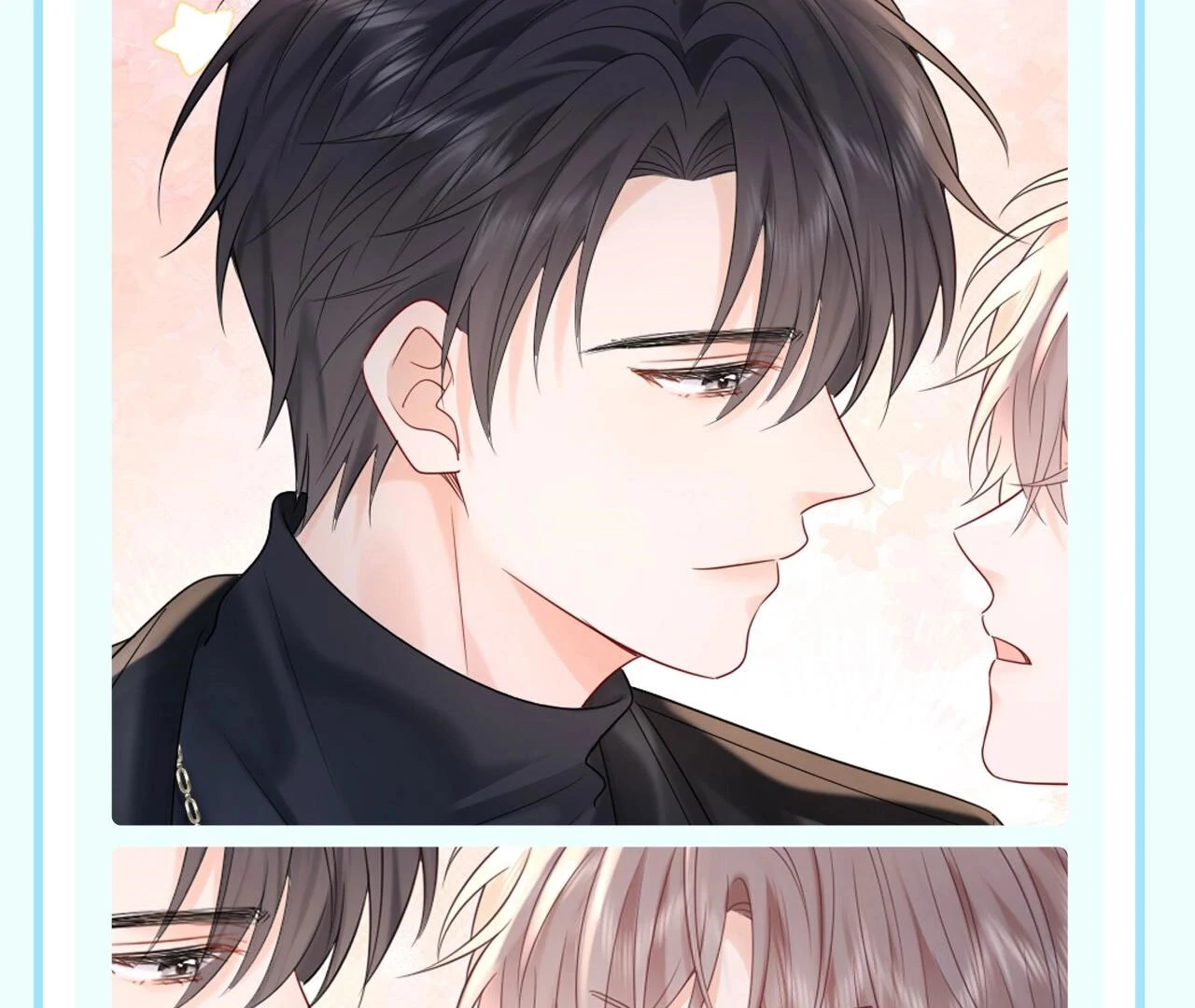 Spreading Rumors is Strictly Forbidden - Special Feature 8 manhwa