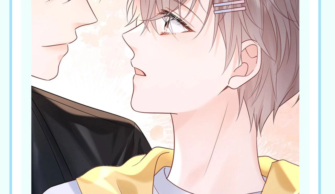 Spreading Rumors is Strictly Forbidden - Special Feature 8 manhwa