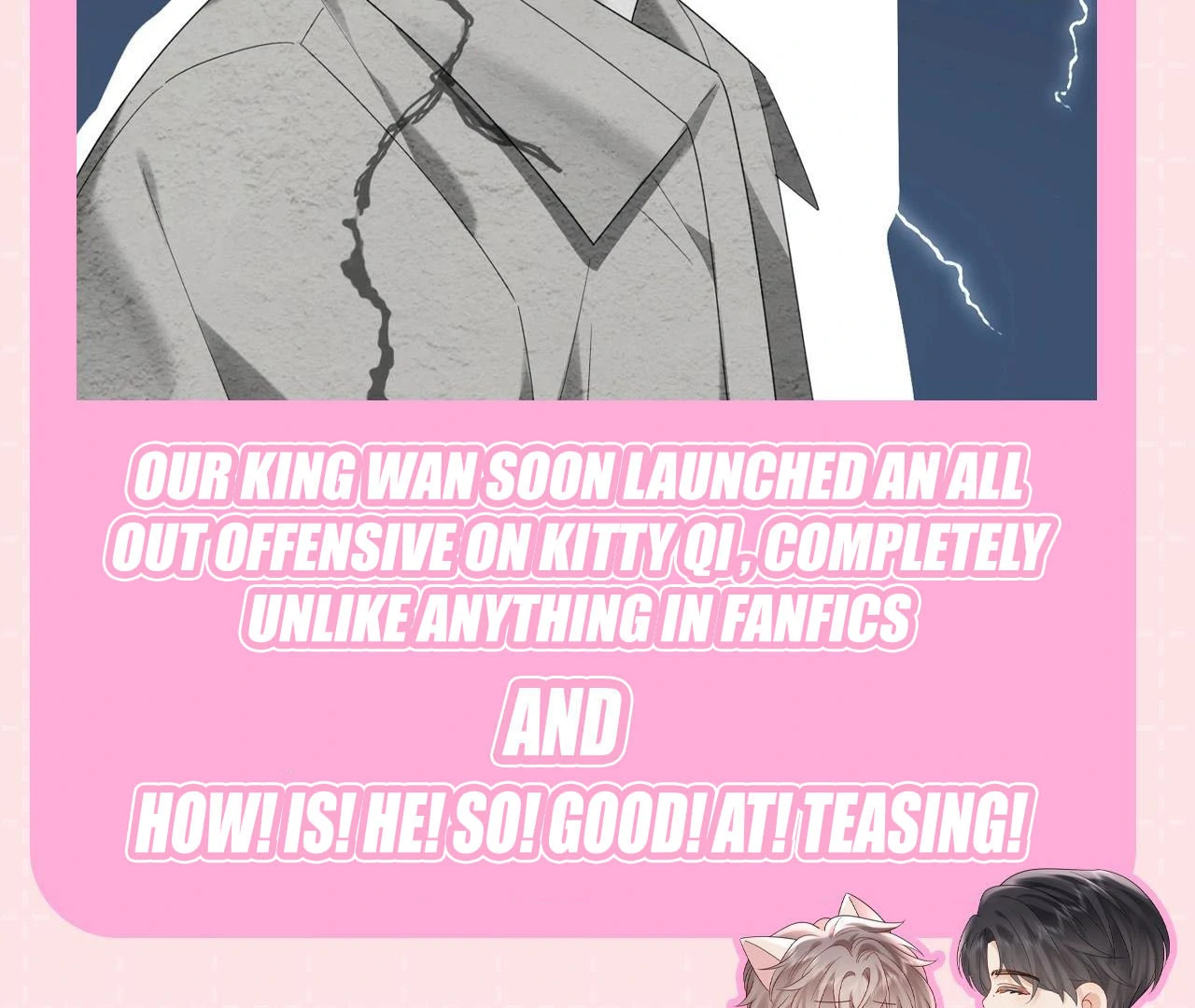 Spreading Rumors is Strictly Forbidden - Special Feature 9 manhwa