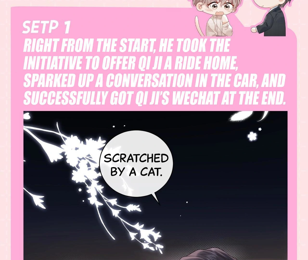 Spreading Rumors is Strictly Forbidden - Special Feature 9 manhwa