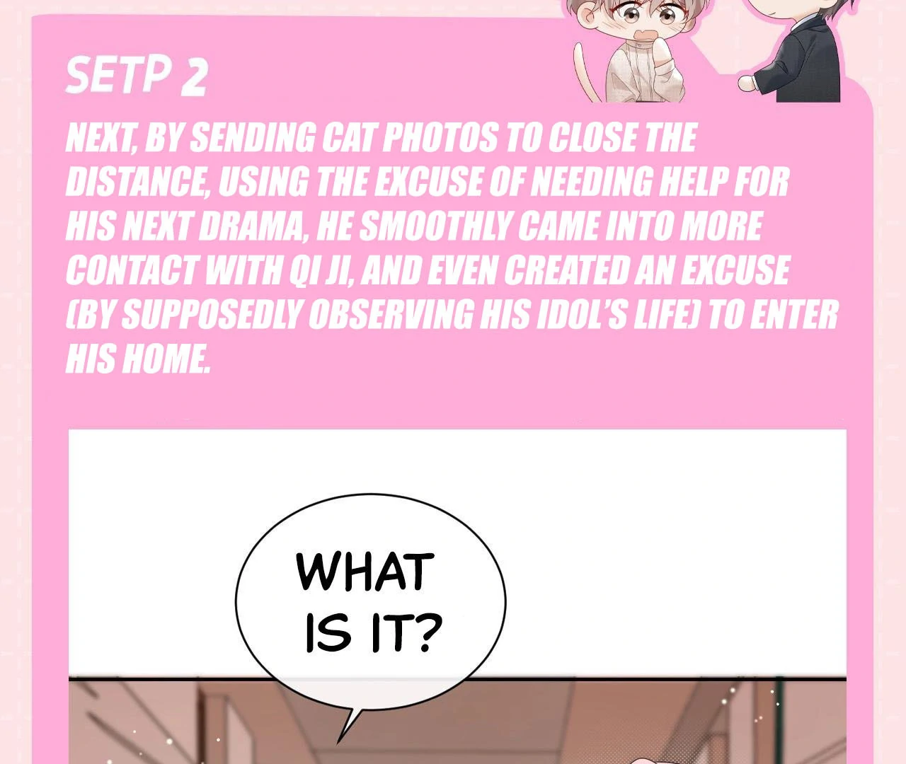 Spreading Rumors is Strictly Forbidden - Special Feature 9 manhwa
