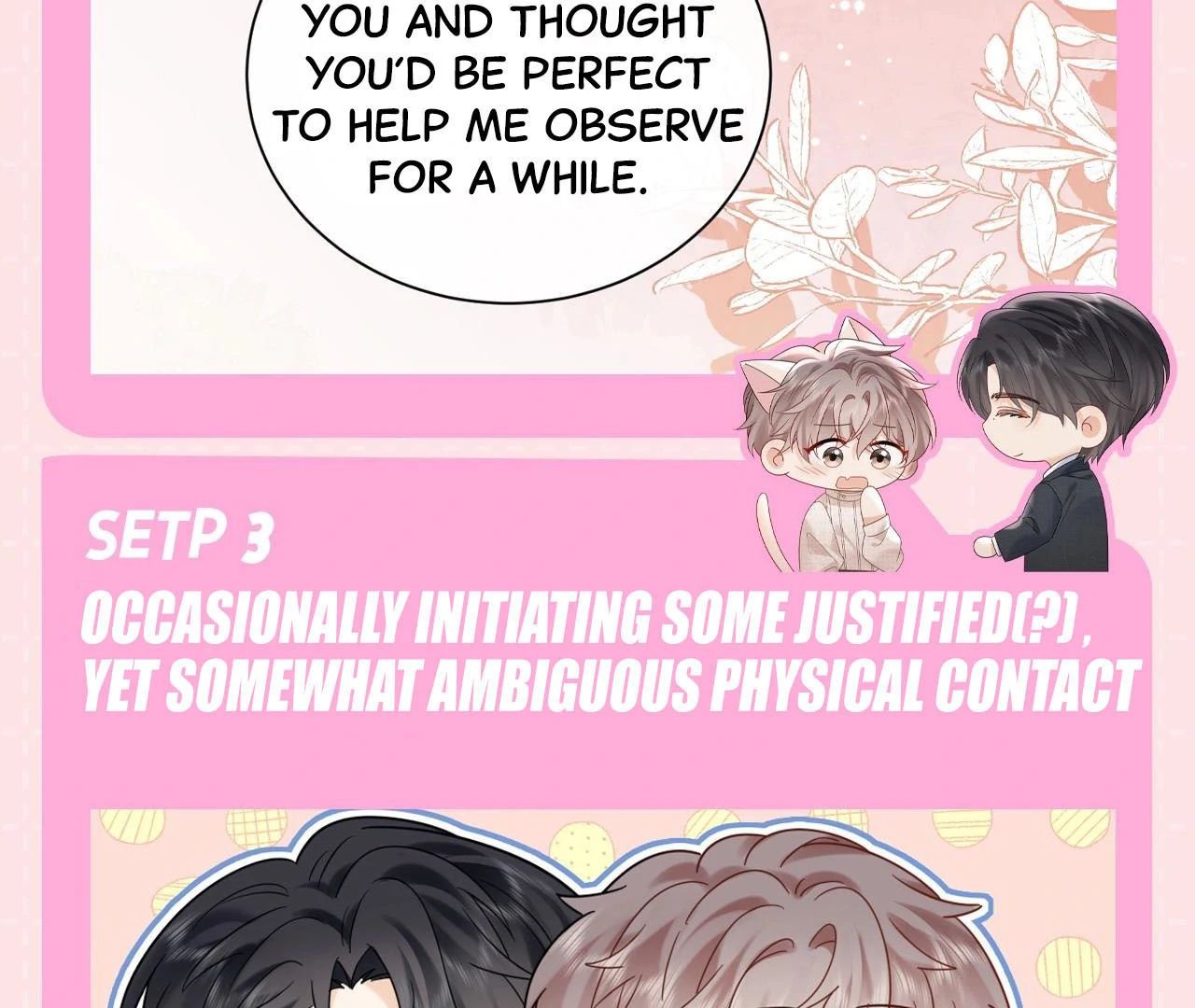 Spreading Rumors is Strictly Forbidden - Special Feature 9 manhwa