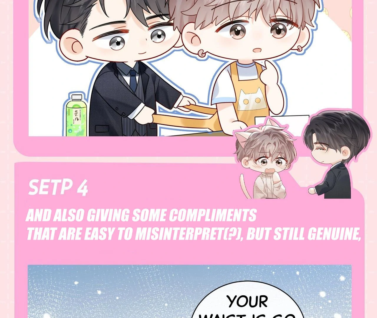 Spreading Rumors is Strictly Forbidden - Special Feature 9 manhwa