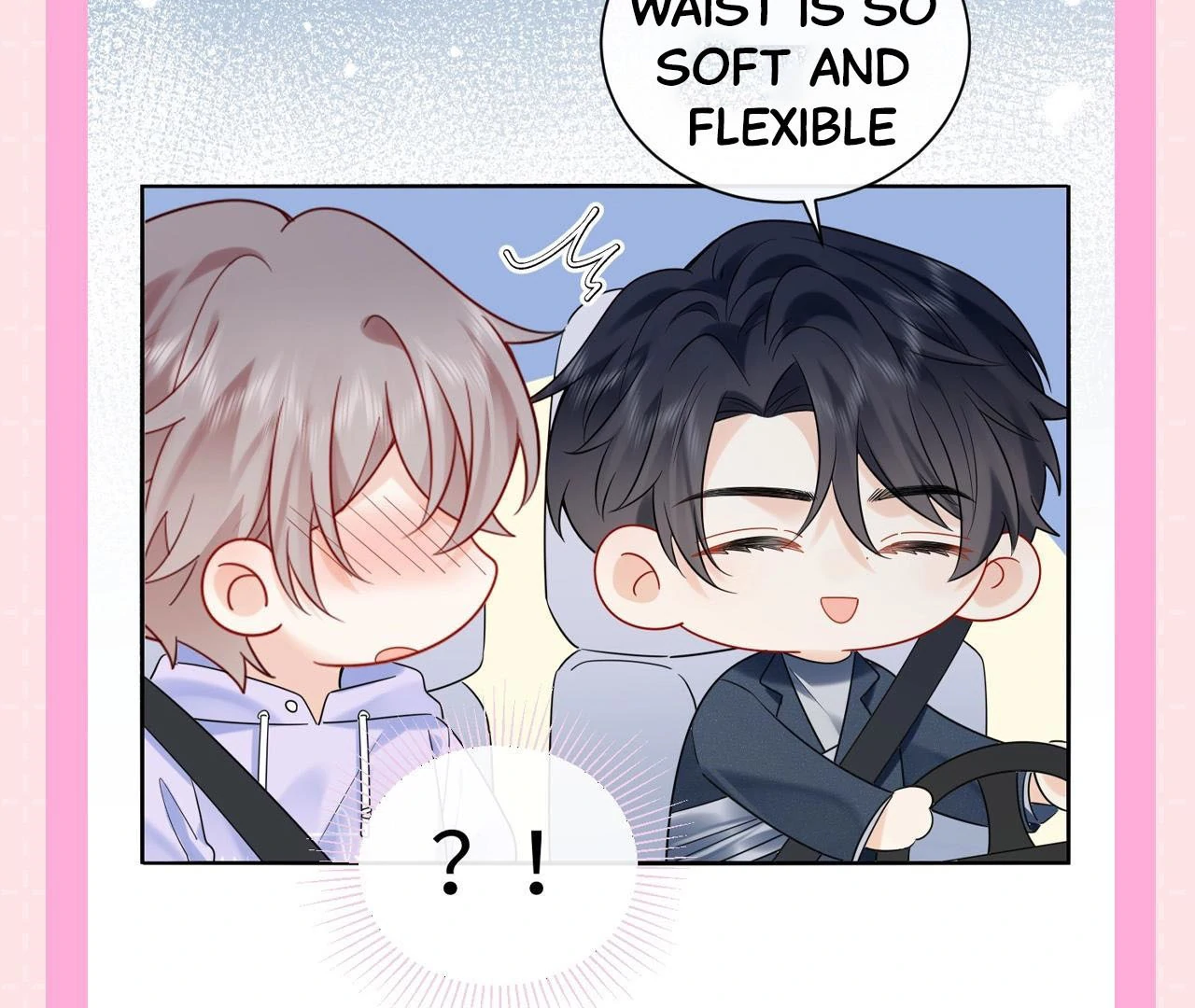 Spreading Rumors is Strictly Forbidden - Special Feature 9 manhwa