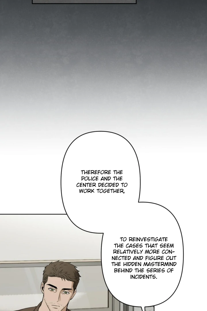 C-Class Esper’s Memorandum - Chapter 12 manhwa
