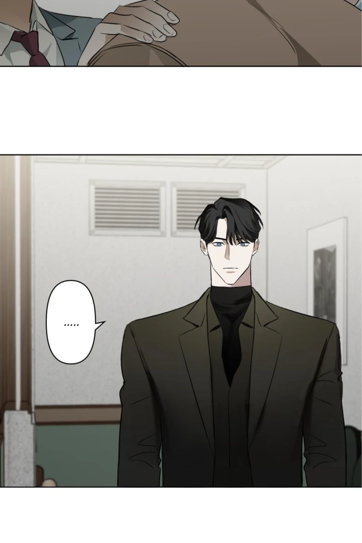 C-Class Esper’s Memorandum - Chapter 12 manhwa