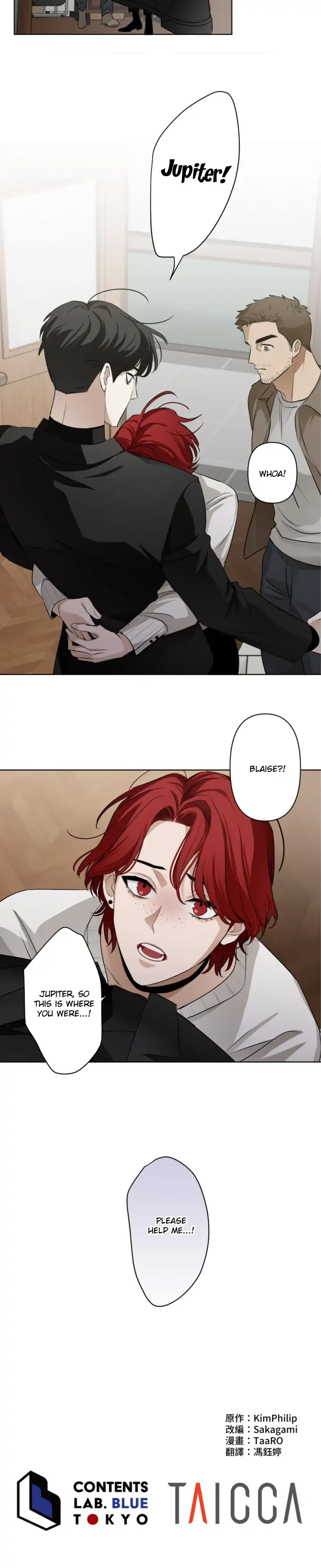 C-Class Esper’s Memorandum - Chapter 13 manhwa