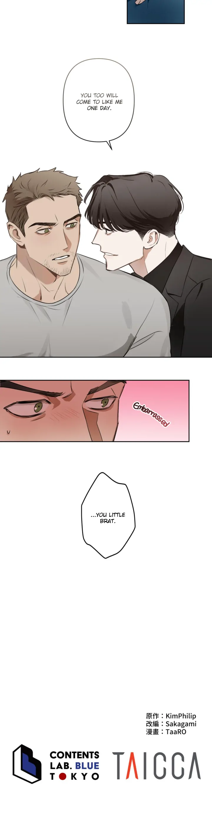 C-Class Esper’s Memorandum - Chapter 2 manhwa