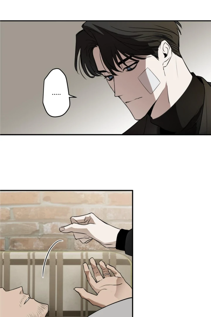 C-Class Esper’s Memorandum - Chapter 7 manhwa