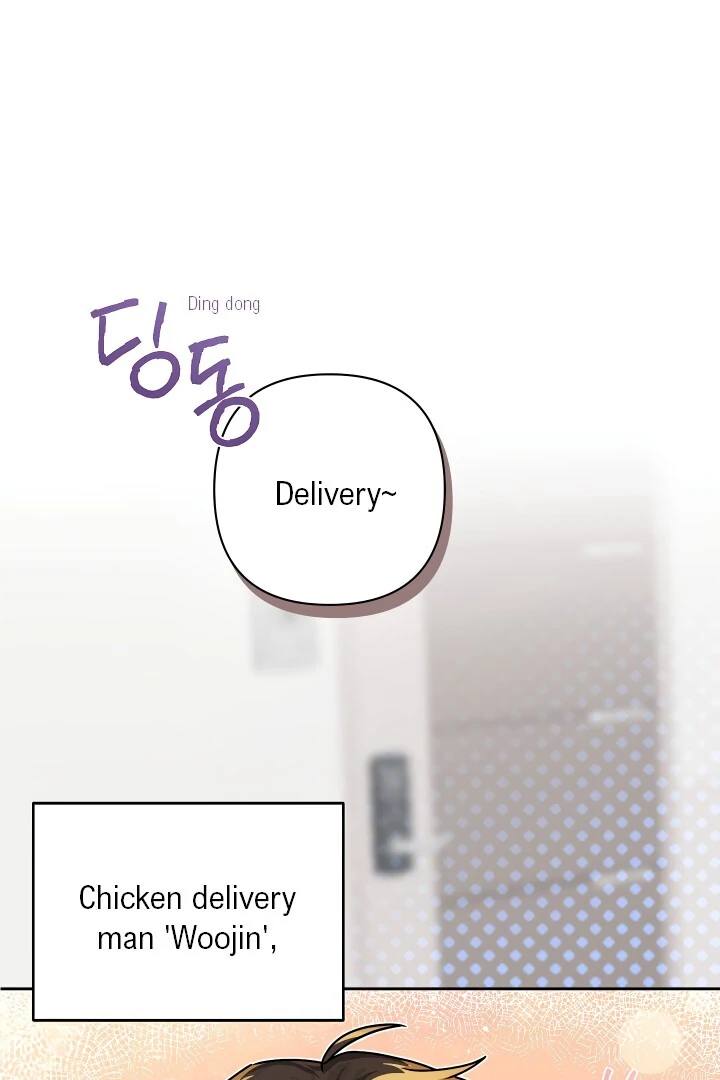 Milk Attack! - Chapter 0 manhwa