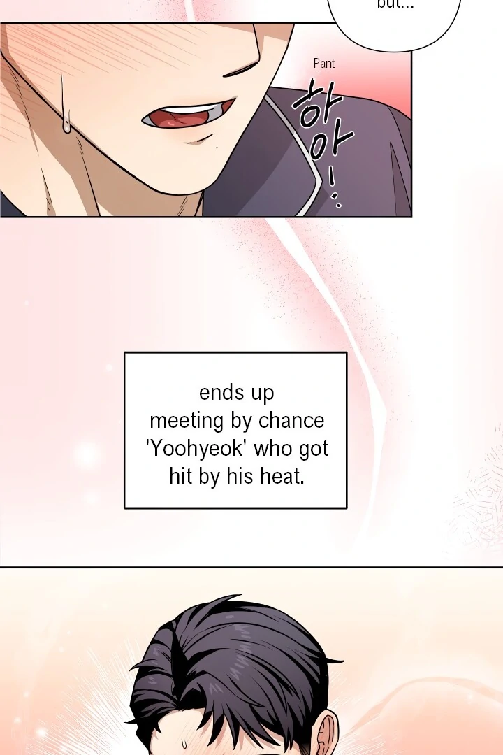 Milk Attack! - Chapter 0 manhwa