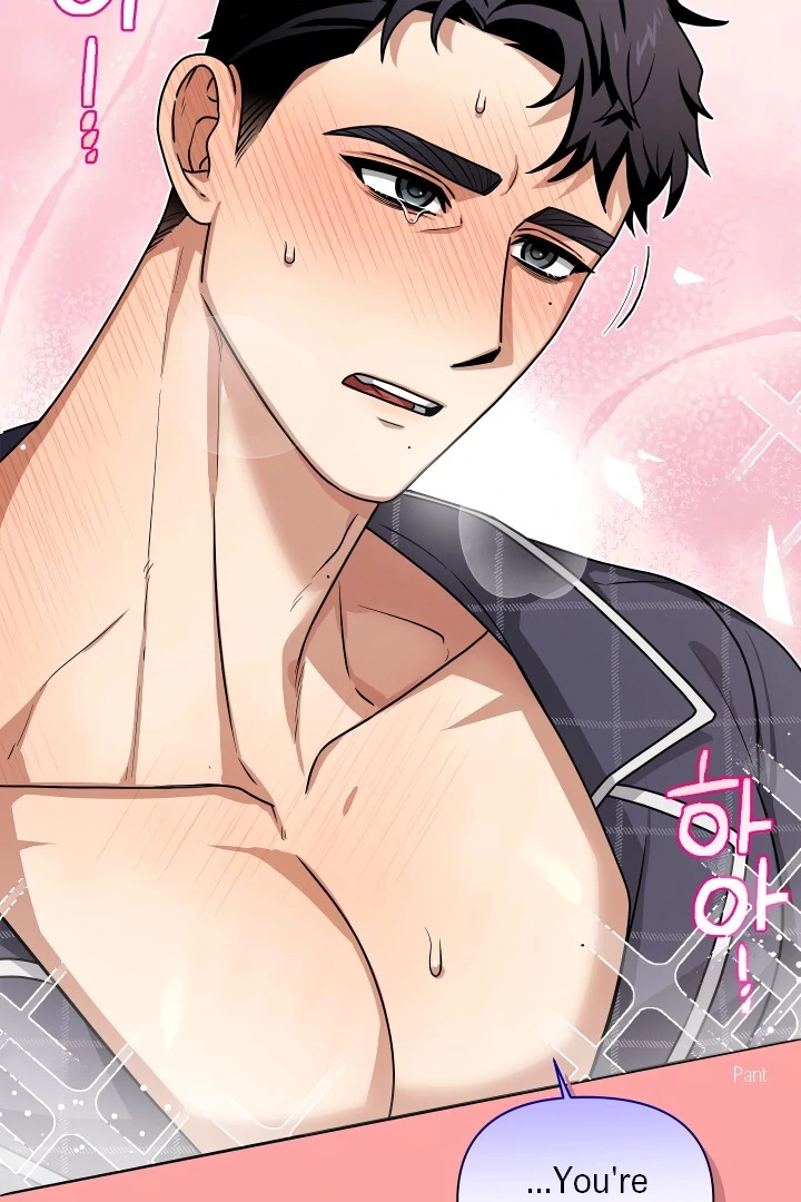 Milk Attack! - Chapter 0 manhwa