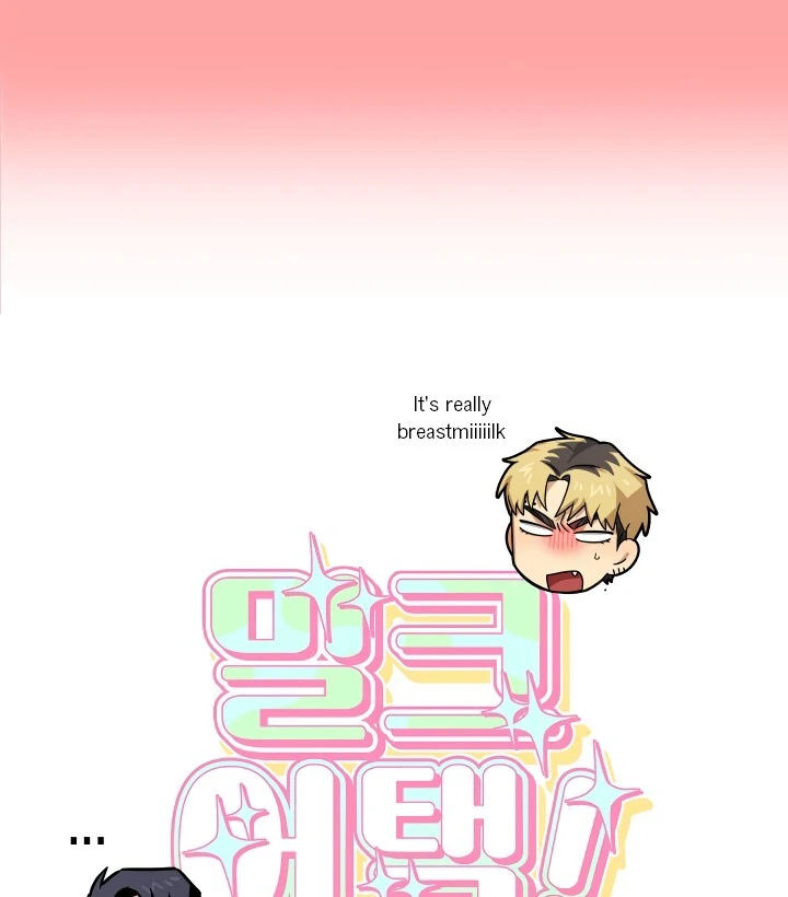 Milk Attack! - Chapter 0 manhwa