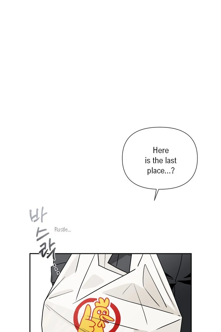 Milk Attack! - Chapter 1 manhwa