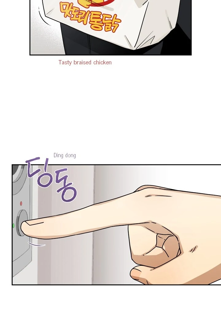 Milk Attack! - Chapter 1 manhwa