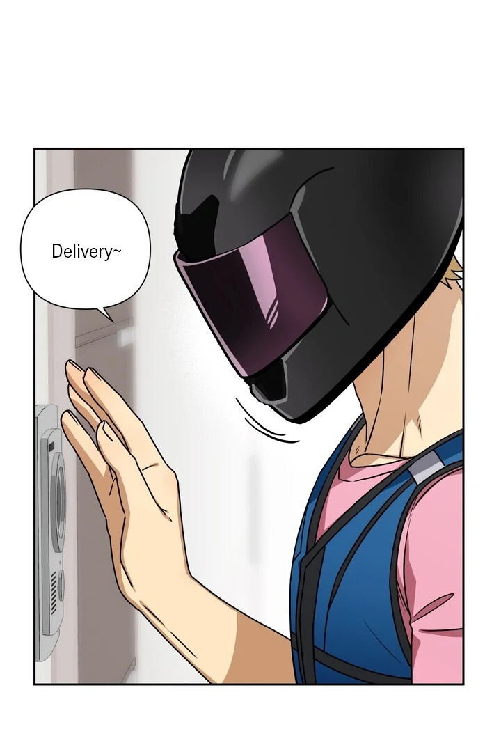 Milk Attack! - Chapter 1 manhwa