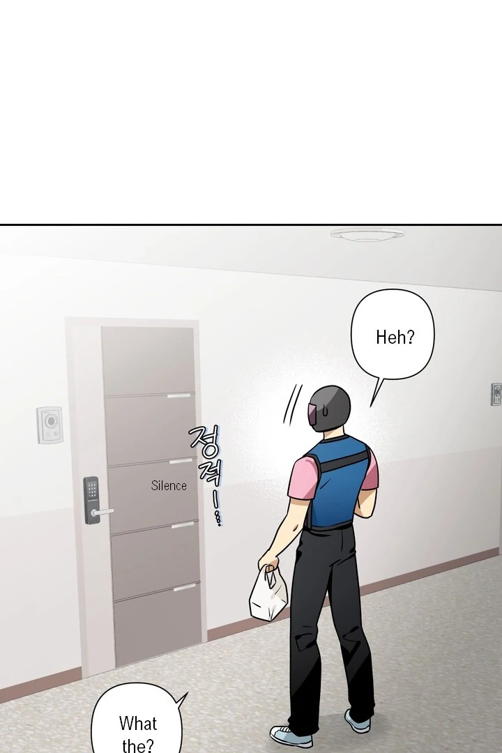 Milk Attack! - Chapter 1 manhwa