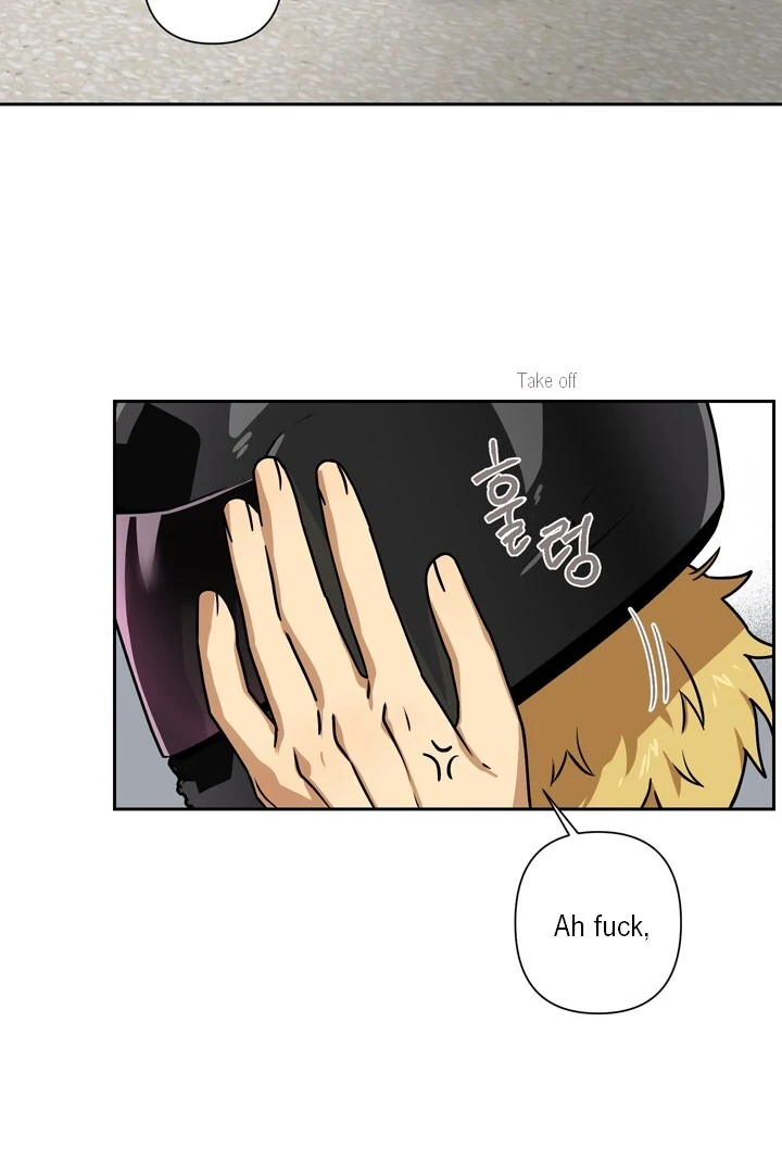 Milk Attack! - Chapter 1 manhwa