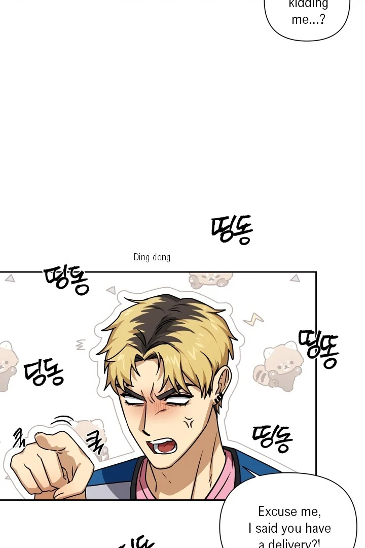 Milk Attack! - Chapter 1 manhwa