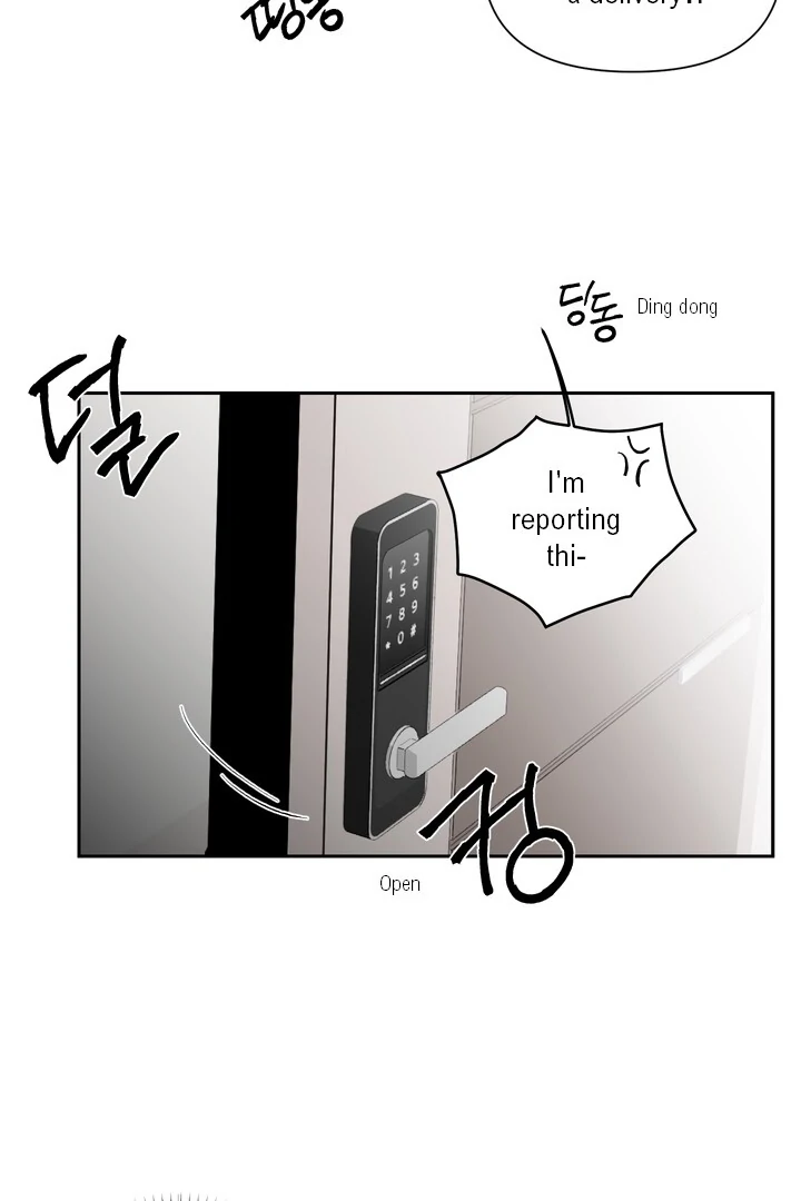 Milk Attack! - Chapter 1 manhwa