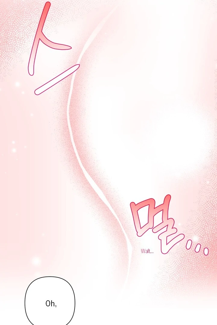 Milk Attack! - Chapter 1 manhwa