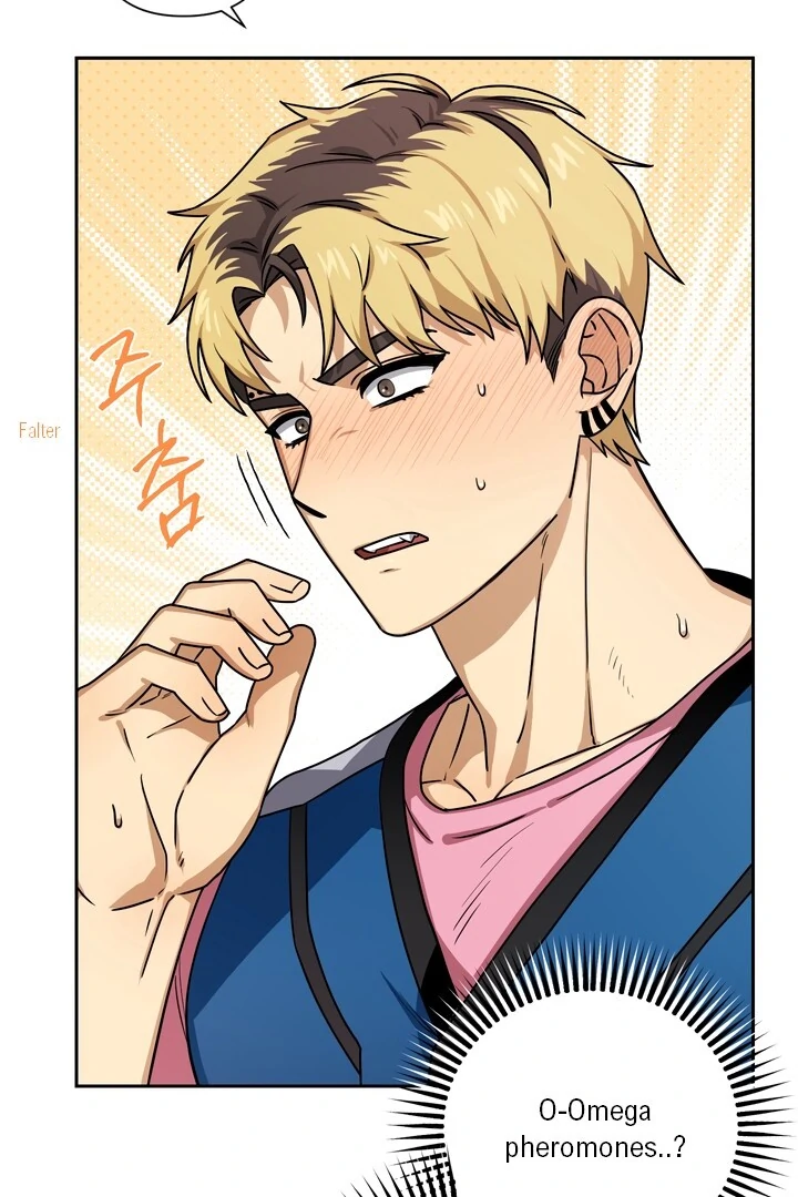 Milk Attack! - Chapter 1 manhwa