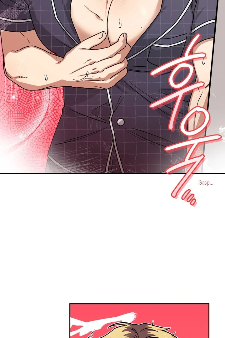 Milk Attack! - Chapter 1 manhwa