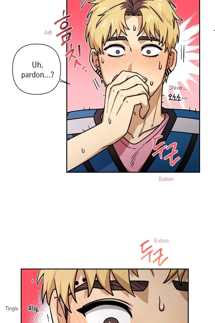 Milk Attack! - Chapter 1 manhwa