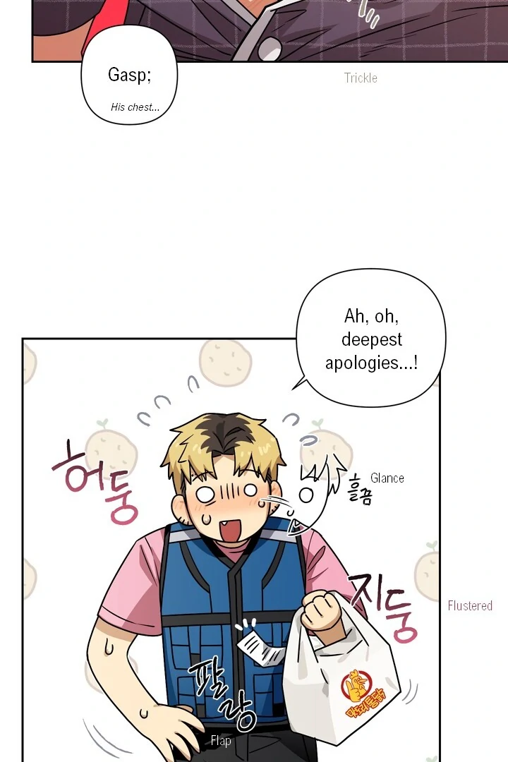 Milk Attack! - Chapter 1 manhwa