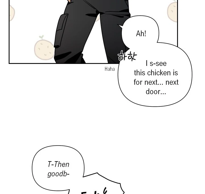 Milk Attack! - Chapter 1 manhwa