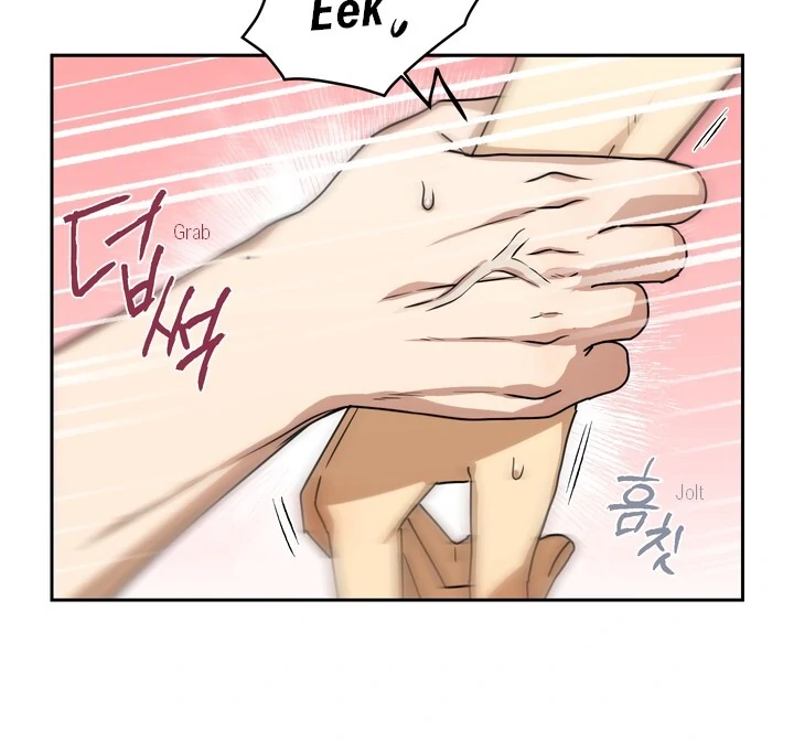 Milk Attack! - Chapter 1 manhwa