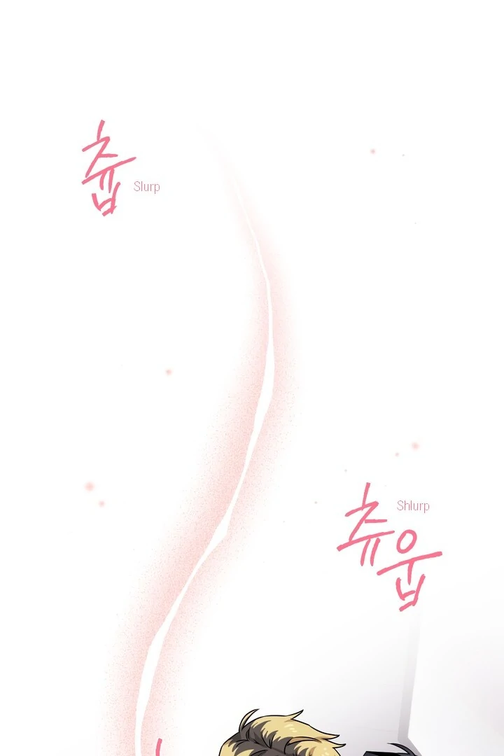 Milk Attack! - Chapter 1 manhwa