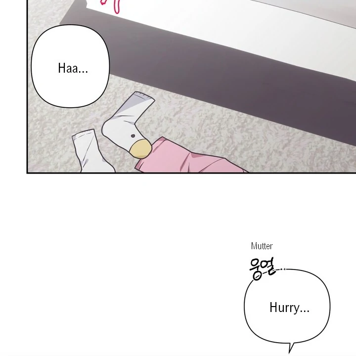 Milk Attack! - Chapter 1 manhwa