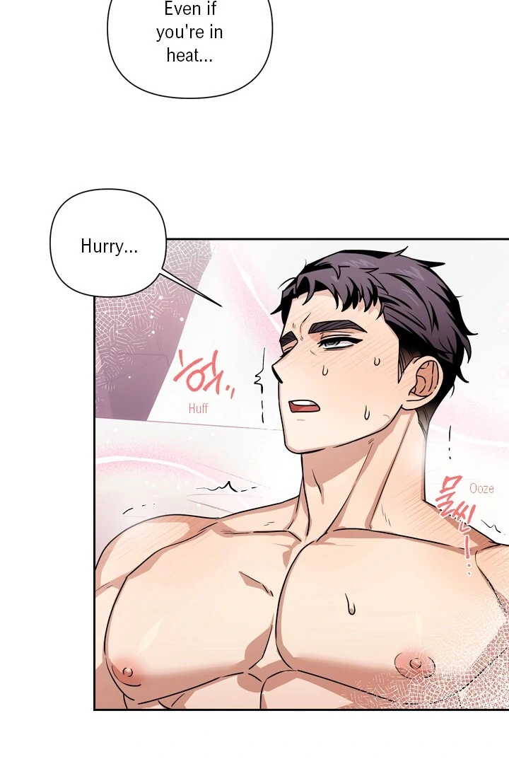 Milk Attack! - Chapter 1 manhwa