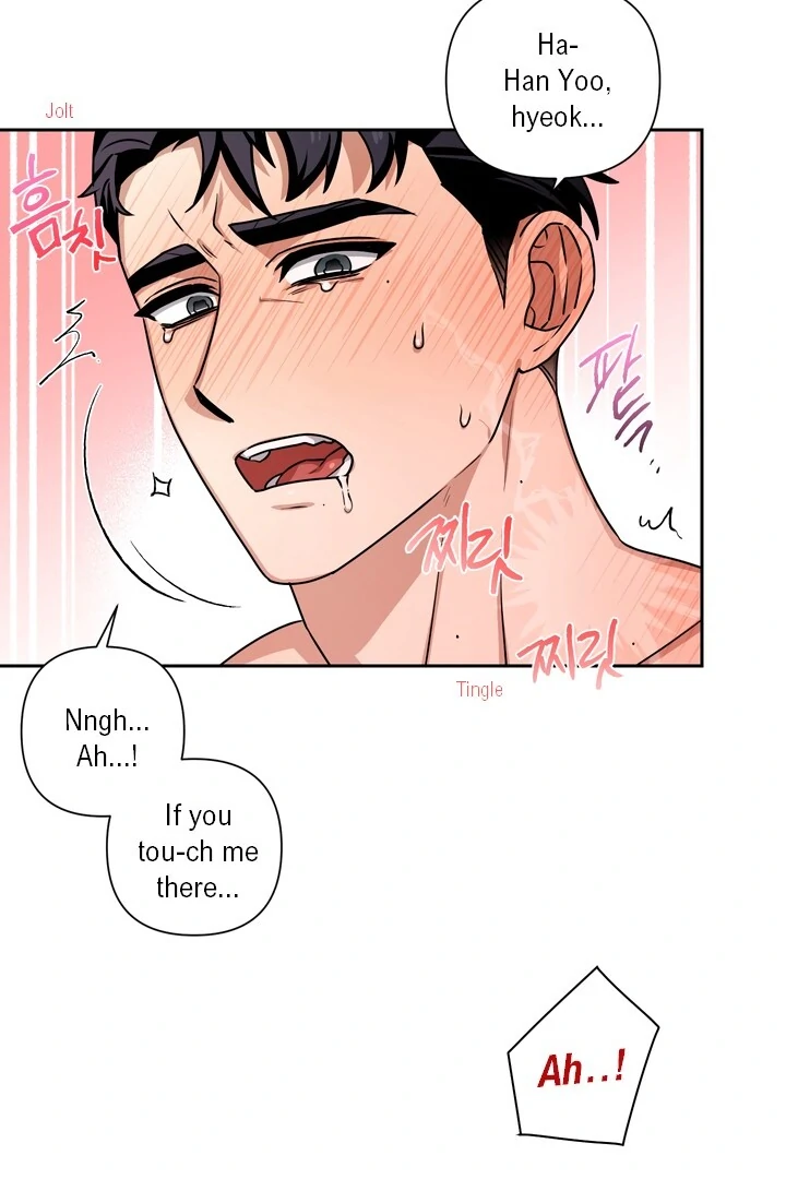 Milk Attack! - Chapter 1 manhwa